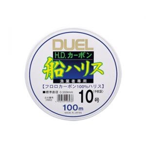 デュエル H.D.カーボン 船ハリス 3号 200m H1016