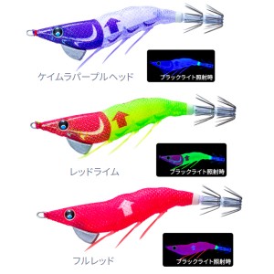 デュエル イージーライズ (フローティング) 100mm A1810 (エギング エギ)