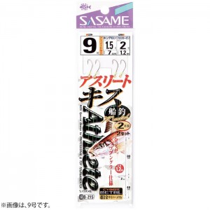 ささめ針 アスリートキス船釣りモデル B-215 (投げ釣り 仕掛け)