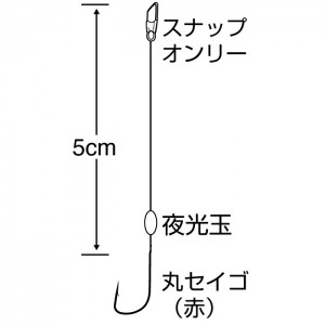 ささめ針 穴釣名人 13-5.0 E-808 (ブラクリ)