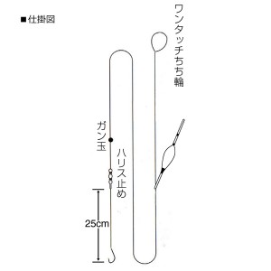 ささめ針 池 川うき釣り2.7m W-612 (小物釣り仕掛け)