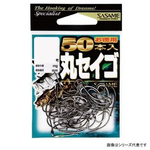 ささめ針 丸セイゴ(50本入) 黒 15号 05VMS (セイゴバラ針)