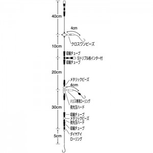 ささめ針 実船デルタカレイショートスタイル FSM75 (投げ釣り 仕掛け)