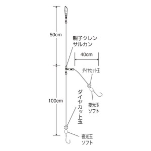 ささめ針 実船 鬼カサゴ ケイムラ Fsm86 船釣り仕掛け 船フカセ仕掛 釣り具の販売 通販なら フィッシング遊 Web本店 ダイワ シマノ がまかつの釣具ならおまかせ