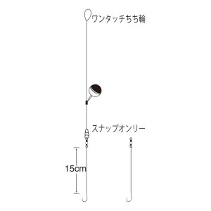 ささめ針 マス玉ウキ (スレ鈎) 7-0.8 2.7m W-740 (仕掛け)