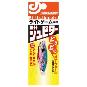 【全6色】 ジャングルジム ジュピター 5g J266 (メタルジグ ジギング)