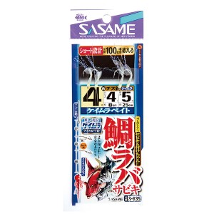 ささめ針 タイラバサビキ ケイムラスキン S-635 (サビキ仕掛け)