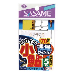 ささめ針 ピカイチ小鮎 ホワイトパール5本鈎 C-251 (仕掛け)