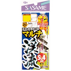 ささめ針 マルチ渓流5.4m竿用 W-746 (仕掛け)