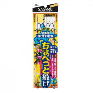 ささめ針 ちょべっと投げ胴突 K-554 (堤防釣り 仕掛け)