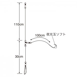 ささめ針 泳がせ胴突ケイムラフック 14-14 D-802 (胴突仕掛け)