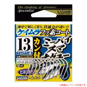 ささめ針 カン付ミーバイ・スマ・ナガユー DMS31 (海水バラ針)