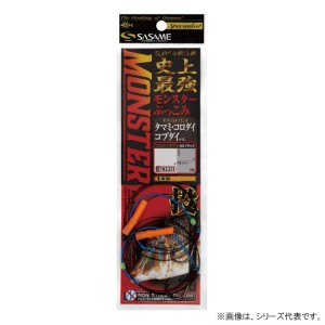 ささめ針 特選達人直伝 モンスターぶっこみ TKS331 (投げ釣り 仕掛け 釣り)