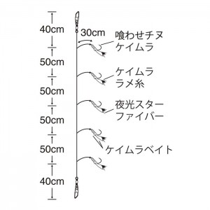 ささめ針 特選サビキ ブラッドベイト 30cm TOK013 (サビキ仕掛け 釣り)