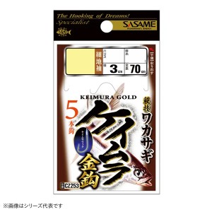 ささめ針 ワカサギケイムラ金5本鈎 CZ253 (仕掛け 釣り)