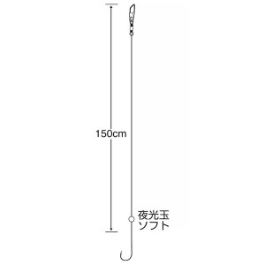 ささめ針 マゴチ 17号 C-103 (投げ釣り 仕掛け)