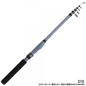 大阪漁具 OGK CBパック4 210 CBP421 (釣り竿 セット コンパクトロッド)