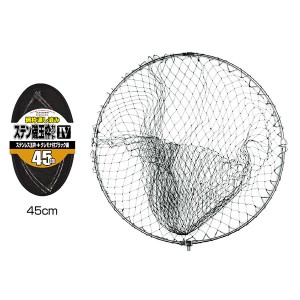 大阪漁具 OGK ステン磯玉枠セット4(網 布袋) 45cm (玉枠 玉網 替え網)