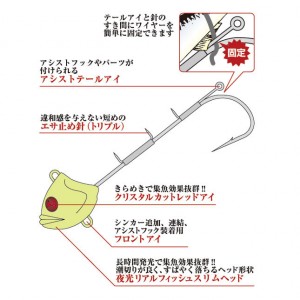 ハリミツ 船太刀テンヤ 40号 P-48 (タチウオテンヤ 太刀魚仕掛け)