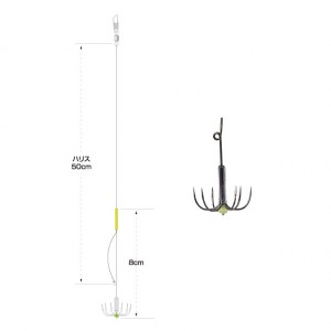 ハリミツ 豆イカセット V-8 (イカ釣り針)