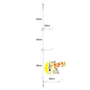 ハリミツ ショート甘鯛連子 3本 C-85 (胴突仕掛け)