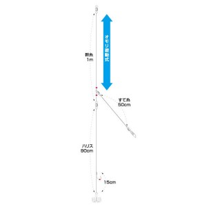 ハリミツ がちんこヒラメ オモリ遊動式 18×6-8 C-90 (胴突仕掛け)