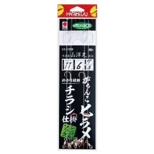 ハリミツ がちんこヒラメ チラシ仕掛 シングルフック 11-6 C-110S (胴突仕掛け)