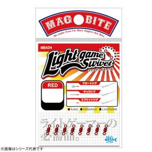 マグバイト ライトゲームスイベル MBA04 (ルアー用品)