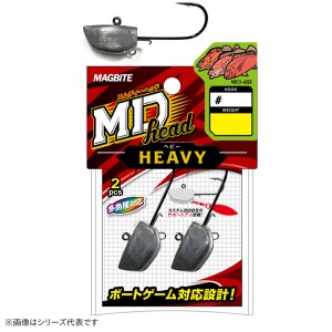 マグバイト MDヘッドヘビー MB13 (ジグヘッド)