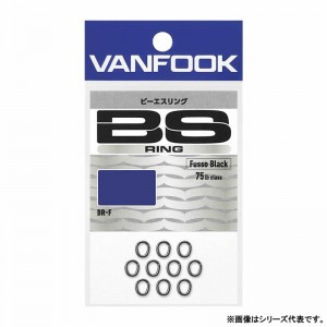 ヴァンフック ビーエスリング BS RING フッ素ブラック BR-F (リング)