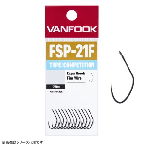 ヴァンフック エキスパートフック ファイン コンペティションワイヤー(30) FBK フッ素ブラック FSP-21F (フック シングル)