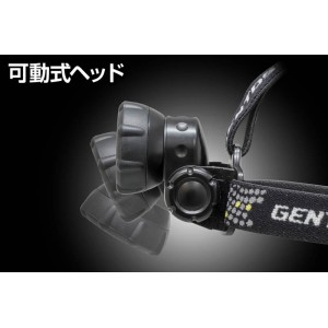 ジェントス シンプルヘッドライト GTR-S31D (ヘッドライト ヘッドランプ 防災ライト)