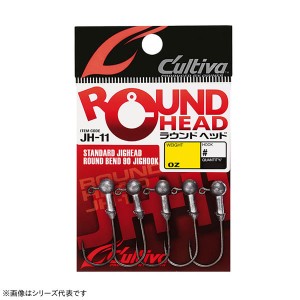 オーナー ラウンドヘッド 1/16oz JH-11 (ジグヘッド)