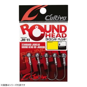 オーナー ラウンドヘッド 1/8oz JH-11 (ジグヘッド)