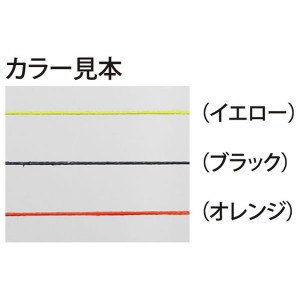 オーナー へら収縮ウキ止糸 細 (ウキ釣り用品)