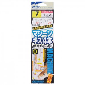 オーナー マシーンキス4本 N‐3478 (投げ釣り 仕掛け)