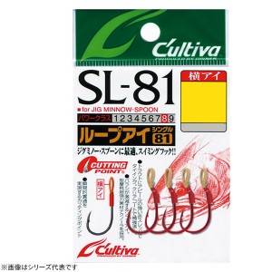 オーナー カルティバ ループアイシングル81 SL-81 レッド 11620 (ルアーフック シングル)