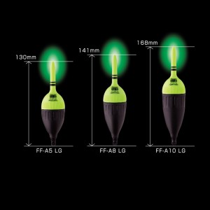 冨士灯器 超高輝度電気ウキ FF‐A5LG~A10LG (電気ウキ)