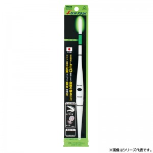 冨士灯器 超高輝度電子ウキ FF-15LG LED／緑 (電気ウキ)