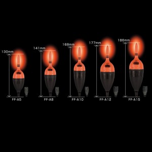 冨士灯器 自立兼用タイプ電子ウキ FF‐A12~A15 (電気ウキ)