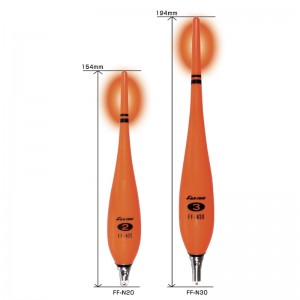 冨士灯器 超高輝度電気ウキ(自立) FF‐N20～N30 (電気ウキ)