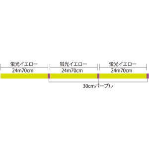 ユニチカ シルバースレッド アイキャッチPE2 150m 0.2号 (トラウトライン PEライン)