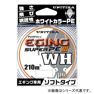 ユニチカ キャスライン エギングスーパー PE3 WH 210m 0.6号～0.8号 (エギング ティップラン ヤエン ライン PEライン)