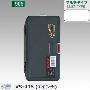 メイホウ バーサスSFC VS-906(マルチタイプ) L (タックルボックス タックルケース)