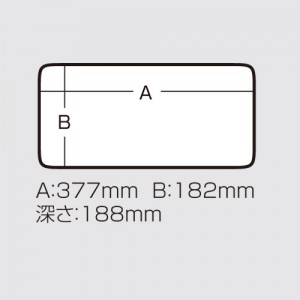 メイホウ ハンディーボックス L (収納 タックルボックス タックルバッグ ケース)