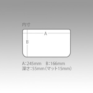 メイホウ スリットフォームケース 3020NDDM (タックルケース タックルボックス)