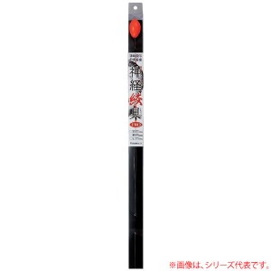 ナカジマ 神経絞具 PRO M (フィッシングツール)