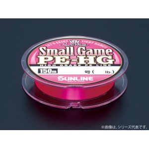 サンライン スモールゲーム PE-HG 150m 0.15号 (ソルトライン PEライン)