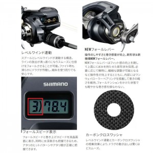 シマノ 24 グラップラープレミアム 151XG (Shimano ジギングリール 釣り 左)