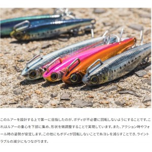 【全10色】 シマノ コルトスナイパー アオモノブレード 30g JW-030W (ソルトルアー 青物)